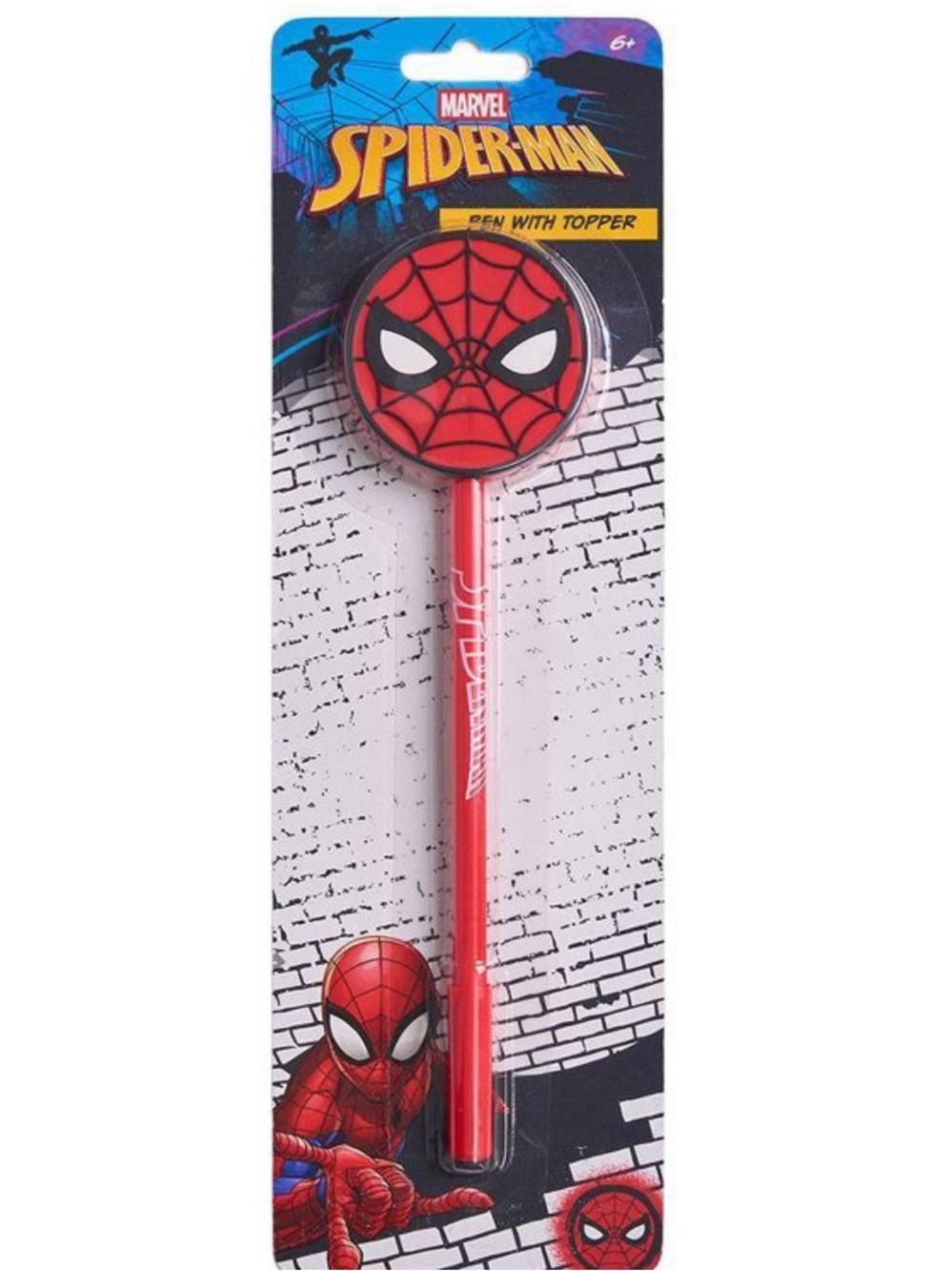 Marvel Spider-Man Back to School bundle Set NWT - Picture 6 of 10